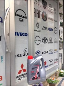 Resim Wellmas Antifreeze 3l ( Kırmızı ) 