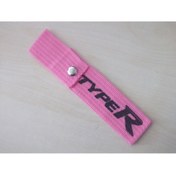 Resim Aksesuar Typer Tampon Çeki Ipi Pembe (typer Tampon Askısı) Tampon Süsü - Tampon Dili -tampon Ipi 