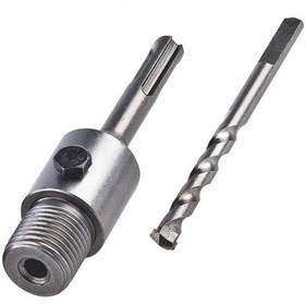 Resim Sgs Beton Panç Açma Adaptörü Sds Plus 250Mm Sgs1581 