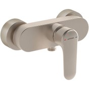Resim Artema Root Round A4272634 Duş Bataryası, Fırçalı Nikel 