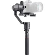 Resim Moza Air Cross 