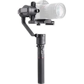 Resim Moza Air Cross 