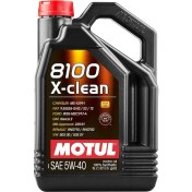Resim 8100 X-Clean 5W40 5 Litre 