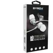 Resim Syrox Decohomeart K15 Metal Handsfree Stereo Kulakiçi Extra Bass Kulaklık (5 Renk) 