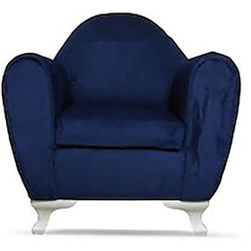 Resim İsimsiz Özel Çocuk Koltuğu 1-6 Yaş - Lacivert 