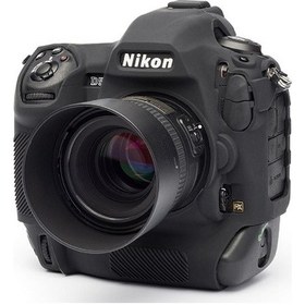 Resim EasyCover Nikon D5 Silikon Kılıf ECND5B (Siyah) 