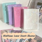 Resim 50 Adet Büyük Aşk 61x91mm Lazer Kalp Kılıfları - Çeşitli Renklerde Holo Kart Koruyucular (Pasta Mavisi, Mor, Pembe, Beyaz) Fotoğraflar, Kimlikler ve Daha Fazlası için, Kimlik Kartı Tutucular | Pastel Renk Kılıflar | Yarı Yansıtıcı Malzeme 