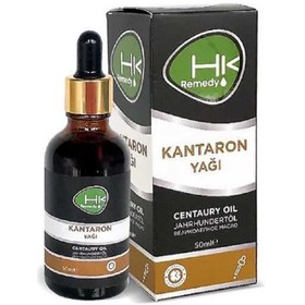 Resim HK Kantaron Yağı 50 ml 