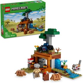 Resim LEGO® Minecraft® Armadillo Maden Keşfi 21269 - 8 Yaş ve Üzeri Macera Oyunları Seven Çocuklar için Yaratıcı Oyuncak Yapım Seti (247 Parça) 