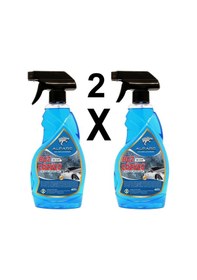 Resim Alpars 2 Adet - Araba Cam Buz Çözücü Sprey Buzlanma Önleyici Görüş Kolaylaştırıcı Cam Sprey 500 Ml 