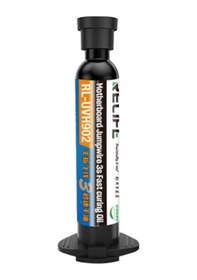 Resim Hızlı Kuruyan Uv Anakart Bord Boyası 10cc Şeffaf Transparan 