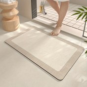 Resim DAJIANG Diatom Çamur Banyo Paspası, Yumuşak Dokuma Polyester, Kaymaz Su Emici Banyo Halısı, Makine Yapımı Dikdörtgen Banyo Paspası, Lastik Alt Tabanlı, Elle Yıkama ile, Makine Yapımı Dikdörtgen Banyo Paspası için 