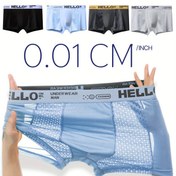 Resim Erkekler için 4'lü Paket "Hello" Bel Bandı Yaratıcı Tasarım Buz Kaydırmalı Lif Kumaş Rahat Moda Fileli Nefes Alabilir Boxer Külotlar Siyah, Koyu Gri, Açık Gri, Gökyüzü Mavisi 