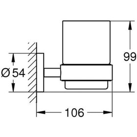 Resim Grohe Diş Fırçalık Seti Essentials Mat Siyah 1022562430 Diğer 