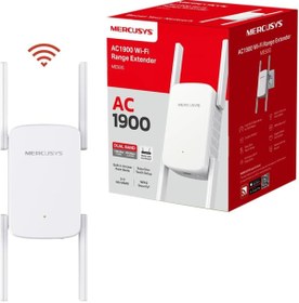 Resim Mena Rise trendzap ME50G, AC1900 4 Menzil Genişletici buytrendix 1112712 