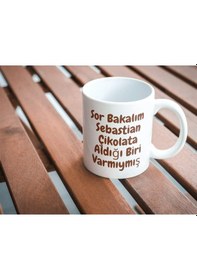 Resim Kişiye Özel Çikolata Tasarımlı Bardak Kupa 2795 