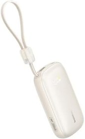 Resim Baseus EnerFill FC21 QPow3 Ultra Dijital Göstergeli Powerbank 20.000 mAh 22.5W - Titanyum 