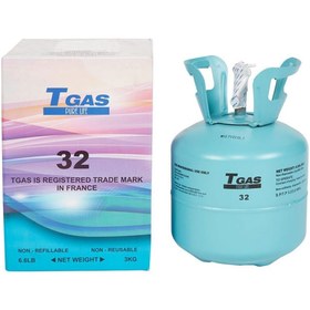 Resim Ermiya Klima Gazı R32 Refrigerant 7 Kg. 