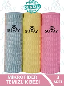 Resim SUVAY Mikrofiber Temizlik Bezi 3'lü & Cam Bezi Araba Bezi Toz Bezi Magic Towel Sihirli Temizlik Bezleri 