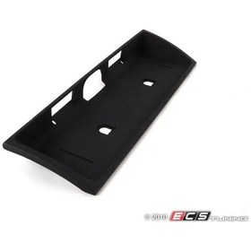 Resim Bmw Arka Plakalık E30 51131961241 