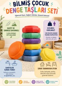 Resim BİLMİŞ ÇOCUK Çocuk Denge Basamak ve Adım Taşları Seti Stepping Stone 