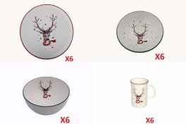Resim Porland Winter Kahvaltı Ve Servis Takımı 6 Kişilik 24 Parça 