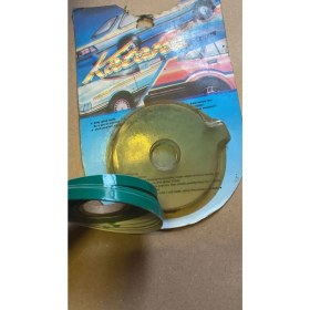 Resim Üçel Oto Çevre Bandı Yeşil Oto Araç Çevre Bandı Yeşil 15 M 