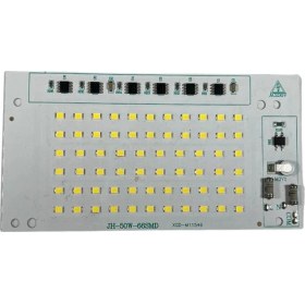 Resim Dora Led 220V 50W 2835 Smd Ledli Beyaz Hazır Projektör Ledi 220 Volt 50 Watt Pcb 