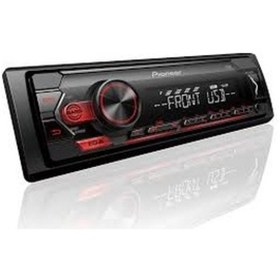 Resim Pioneer MVH-S120UB FM/USB/AUX Oto Teyp 