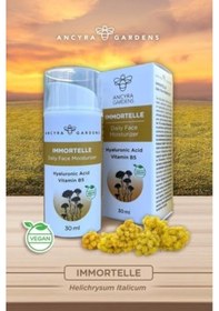 Resim Immortelle Daily Face Moisturizer 30ml 