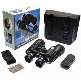 Resim Nikula 150x150 Kauçuk Kaplamalı Avcılık. Kamp Dürbün 1000m30m Çok Renkli 