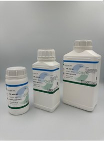 Resim Etil Asetat Extra Pure %99,5 100 Ml 