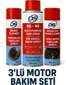 Resim d&s oto bakım Susuz Motor Temizleyici + Multi Sprey + Fren Balata Temizleyici 