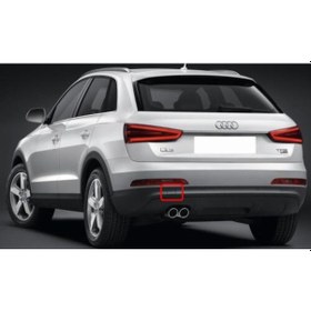 Resim Audi Q3 2011-2016 Arka Çeki Kapağı 