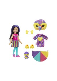 Resim Barbie Cutie Reveal Bebekler Chelsea Tropikal Orman Serisi HKR16 