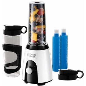 Resim 25161-56 Horizon Mix And Go Boost Blender 