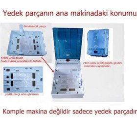 Resim Palex 21Cm Havlu Makinası Yedek Arka Gövde Havlu Takma Aparatlı 