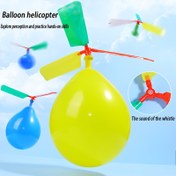 Resim 2 set kendin yap pervane balon helikopter, çocukların el yapımı DIY oyuncağı, ilkokul öğrencileri için bilim ve teknoloji küçük üretim malzeme kiti 