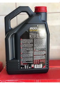 Resim Motul 5w30 8100 X-clean Efe 4 Lt %100 Sentetik M.yağı 