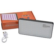 Resim Dp LED-138 Light RGB Led Video Efekt Işığı 