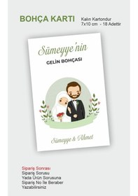 Resim Tesettür Kapalı Gelin Çeyiz Bohça Kartı, Bohça Kartı 18 Adet 7x1 