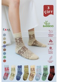 Resim Kral Socks Kadın Havlu 3 Çift Kışlık Yün Çorap Bambu + Yün Sonbahar Serisi Çok Renkli 