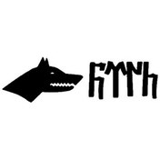 Resim Kurt Başı Ve Göktürkçe Türk Yazısı Sticker Oto-motor-laptop-duvar-dekor 30 X 12 Cm 