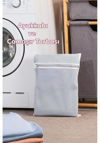 Resim Porsima 3130 Çamaşır Yıkama Filesi Fermuarlı Bölmeli Ayakkabı Yıkama Filesi Deforme Önleyici Torba File Bej 