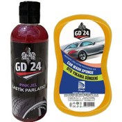 Resim GD24 Lastik Parlatıcı Jel 200 ML + Yıkama Süngeri 