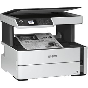 Resim Epson M2170 A4+/Print Mono Tanklı Yazıcı Beyaz 