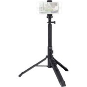 Resim Sirui MS-01K Umbrella Mobile Tripod 