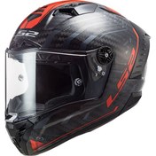 Resim Ls2 Thunder Sputnık Metal Kırmızı Kask 