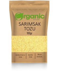 Resim Sarımsak Tozu 100gr Katkısız & Yoğun Tat, Ince Öğütülmüş 