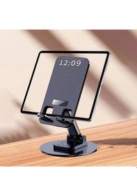 Resim 3b Trend Katlanabilir Telefon Tutucu Stand Yuvarlak Tabanlı Mc460 